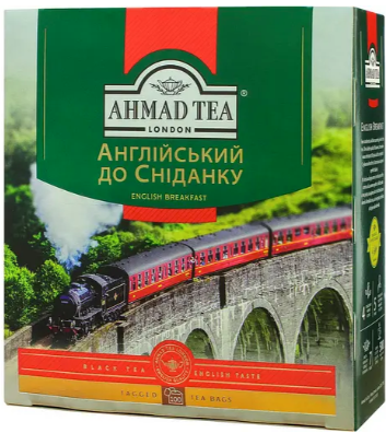 Чай чорний Ahmad Tea Англійський до сніданку, 200 г